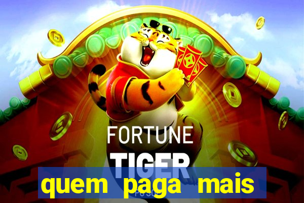 quem paga mais libertadores ou copa do brasil